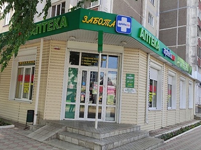 Найс Прайс 62 Интернет Магазин Воронеж