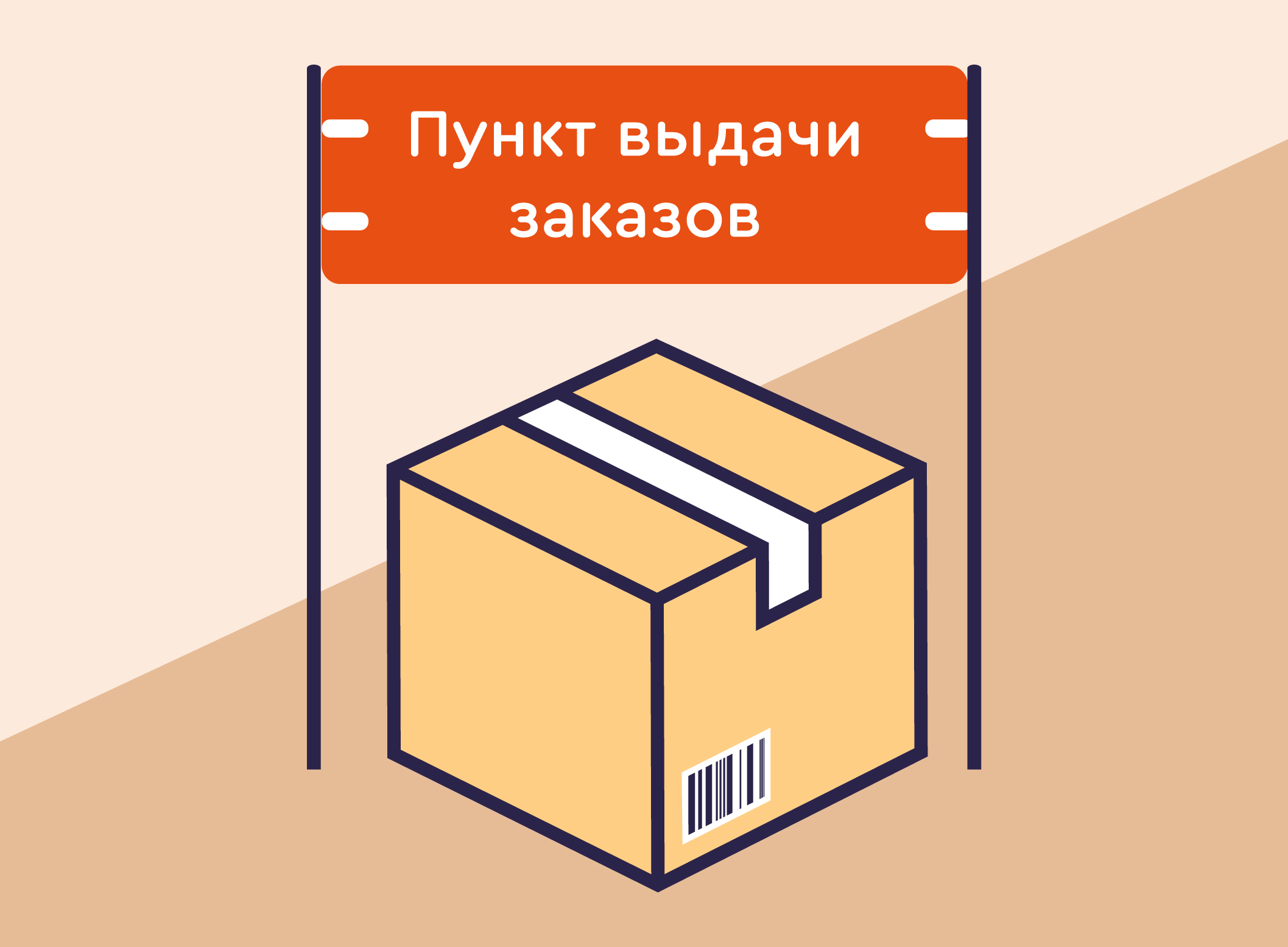 Проститутки и шлюхи Челябинска. Карта сайта и архив анкет.