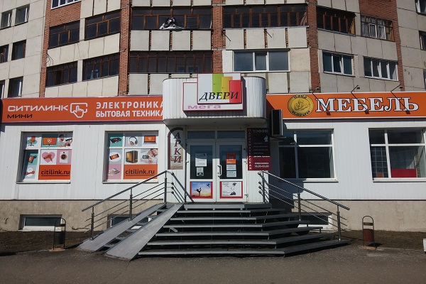 Пенза Проспект Строителей 25 Аптека Телефон