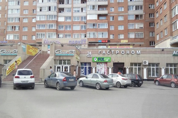 Магазин Улица Ленинградская Вологда